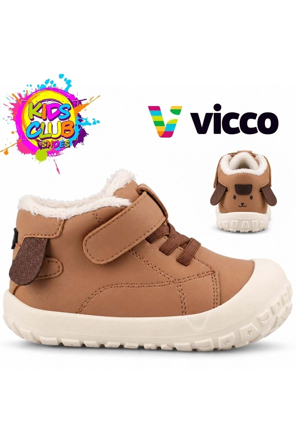 Vicco Suku Çocuk Bot 946.B26K.256 - Kızıl Kahve