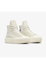 CONVERSE CRUISE A04688C.286 - Krem