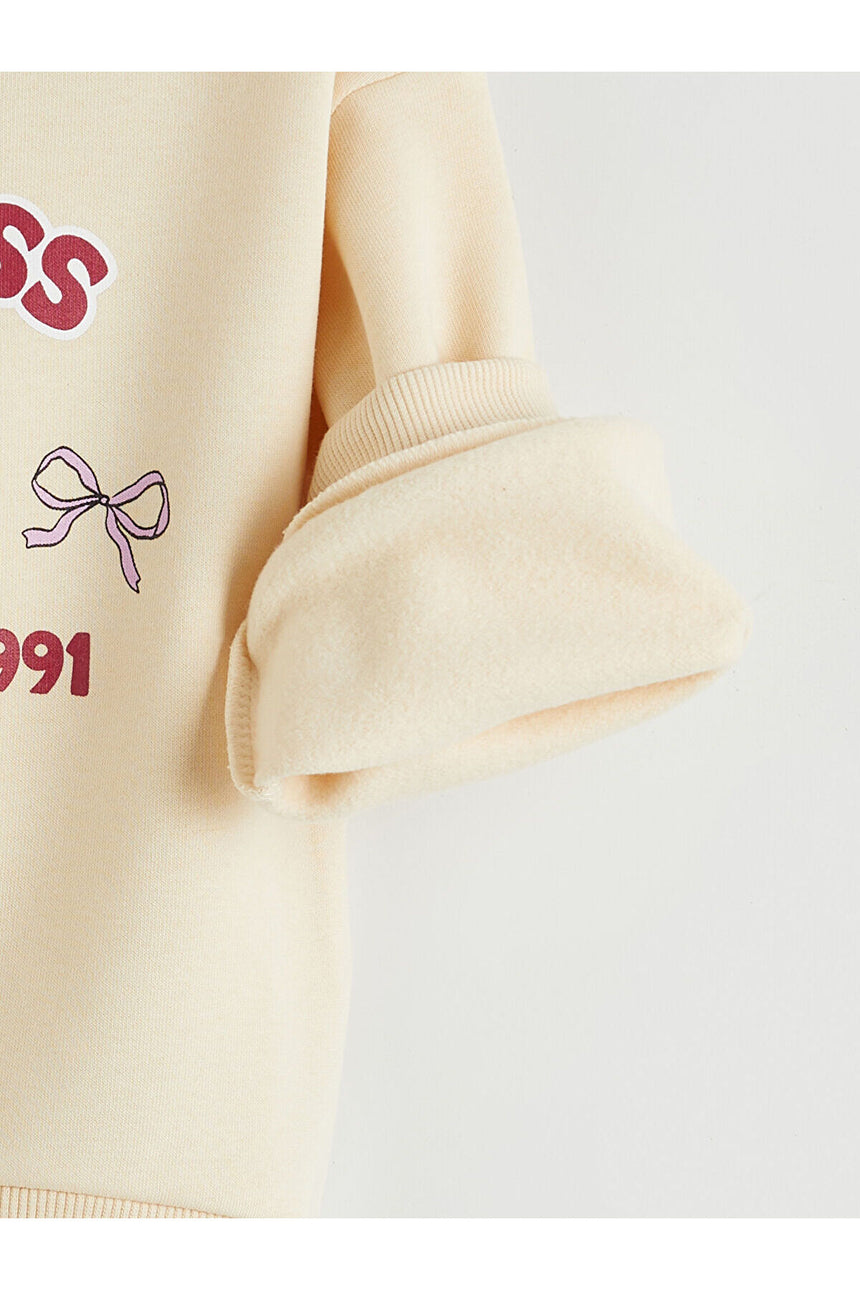 LC Waikiki Çocuk Sweatshirt W5N827B1 - Açık Kahve