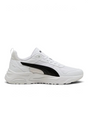 Sporline Puma Trinity 2 LT beyaz ve siyah detaylı unisex spor ayakkabı, yan profil görünümü