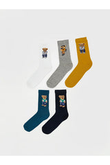 LCW ERKEK W5CV64D8 CRPS,5 LI TEDDY - Karışık