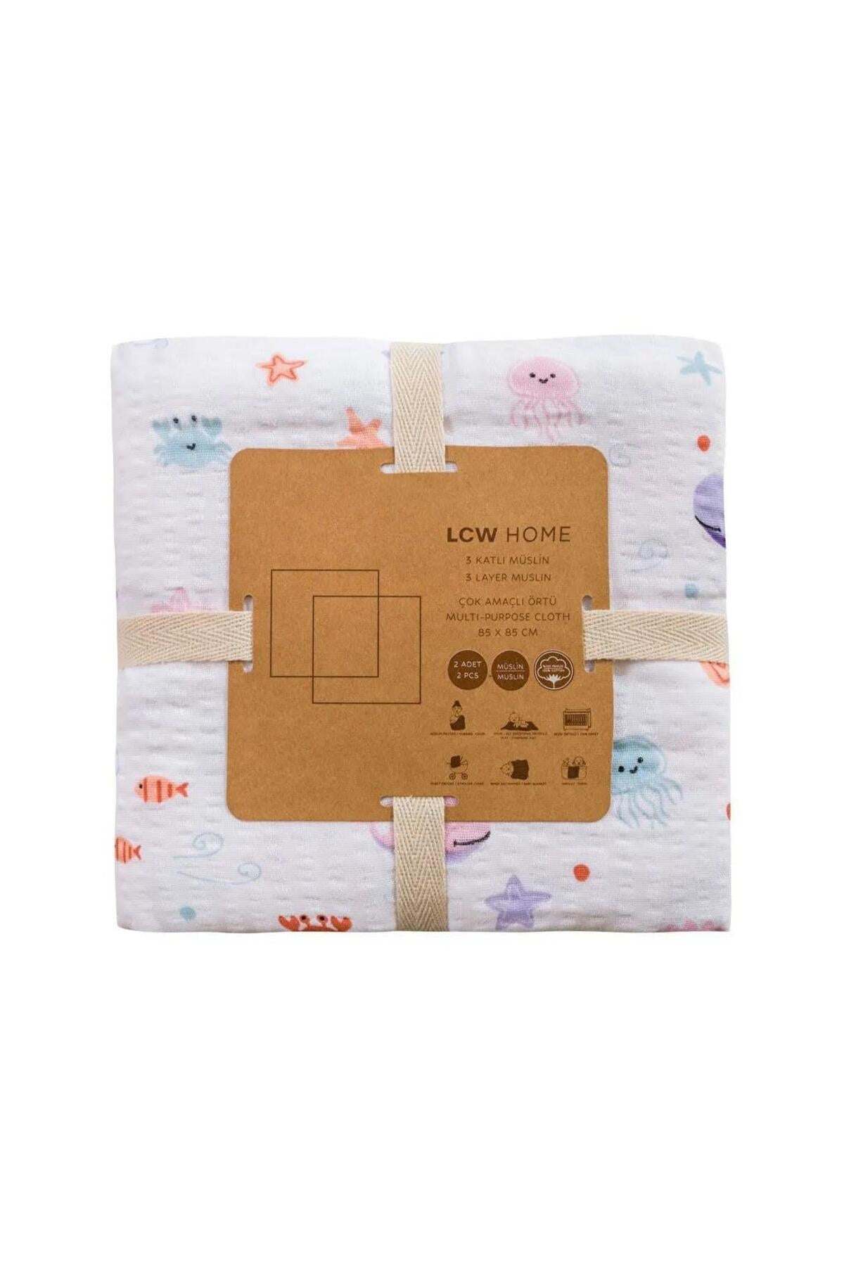 LC Waikiki Home 2'li Müslin Bebek Örtüsü S60070B1 - Karışık
