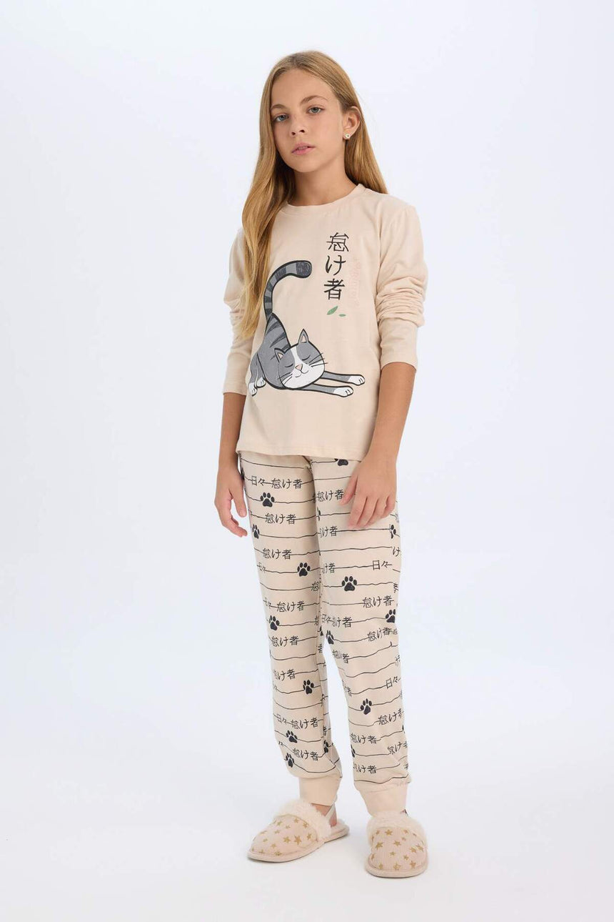 Defacto Çocuk Knitted Pyjamas D2118A8 - Ekru