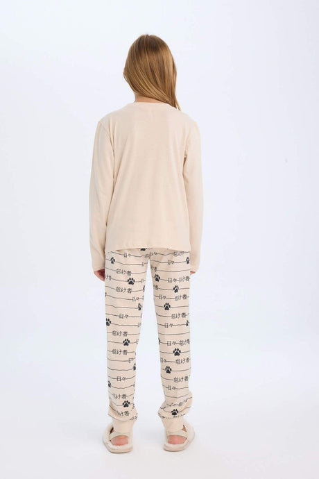 Defacto Çocuk Knitted Pyjamas D2118A8 - Ekru