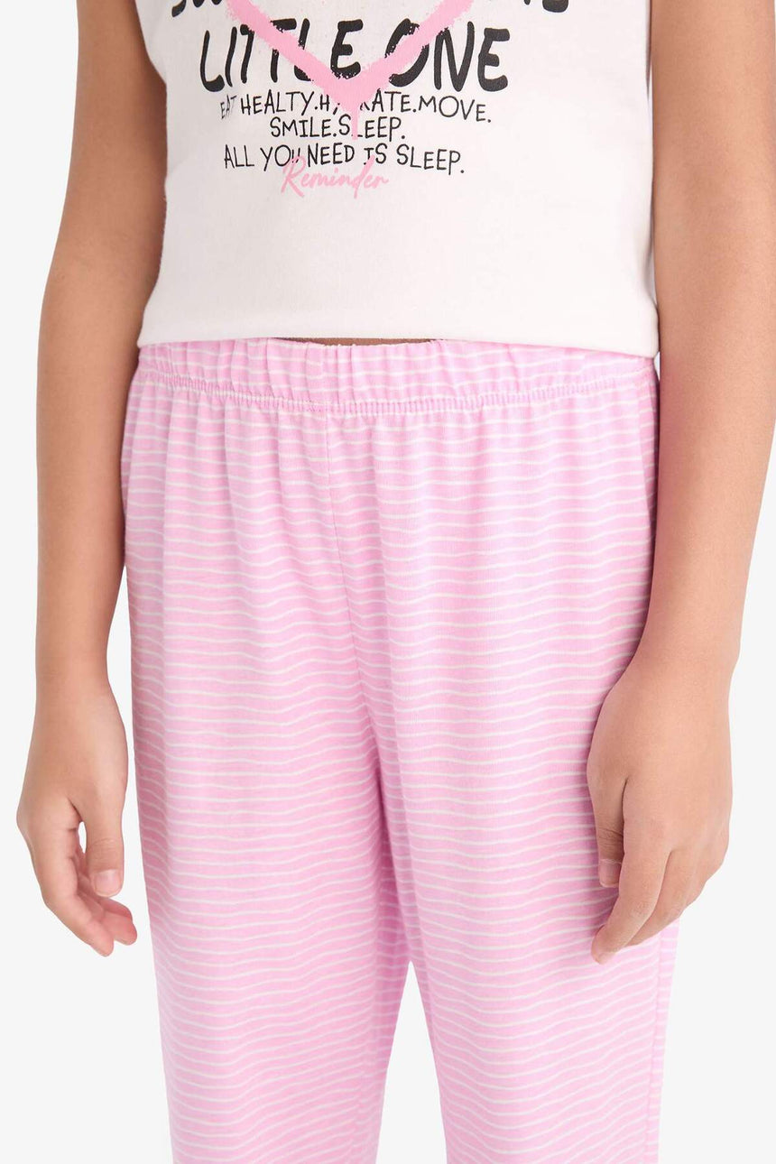 Defacto Çocuk Knitted Pyjamas E2220A8 - Ekru