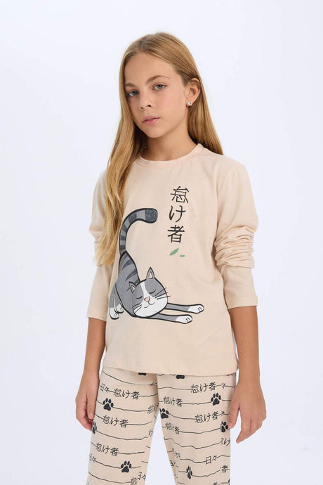 Defacto Çocuk Knitted Pyjamas D2118A8 - Ekru